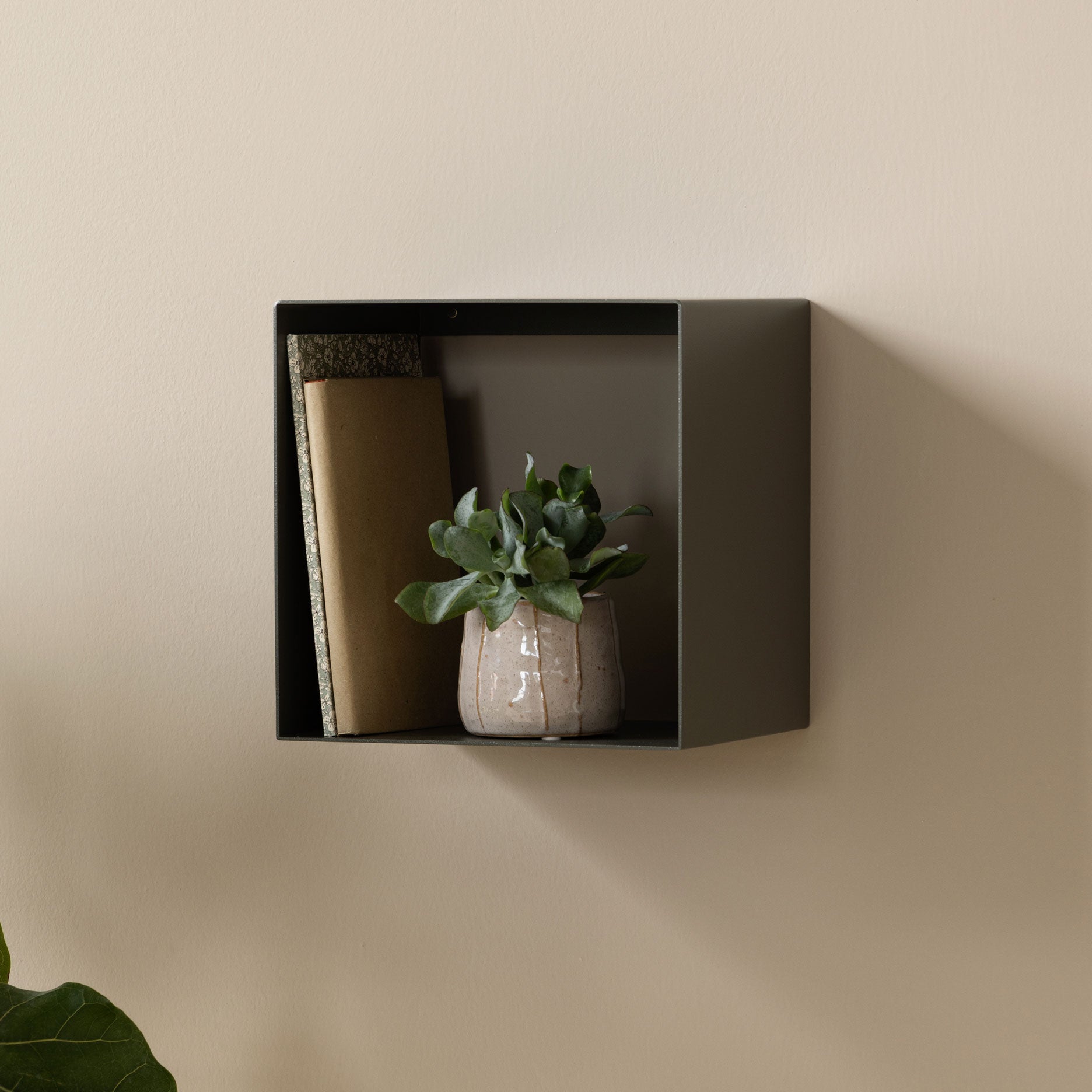 Shape It Bücherregal 23x23 cm